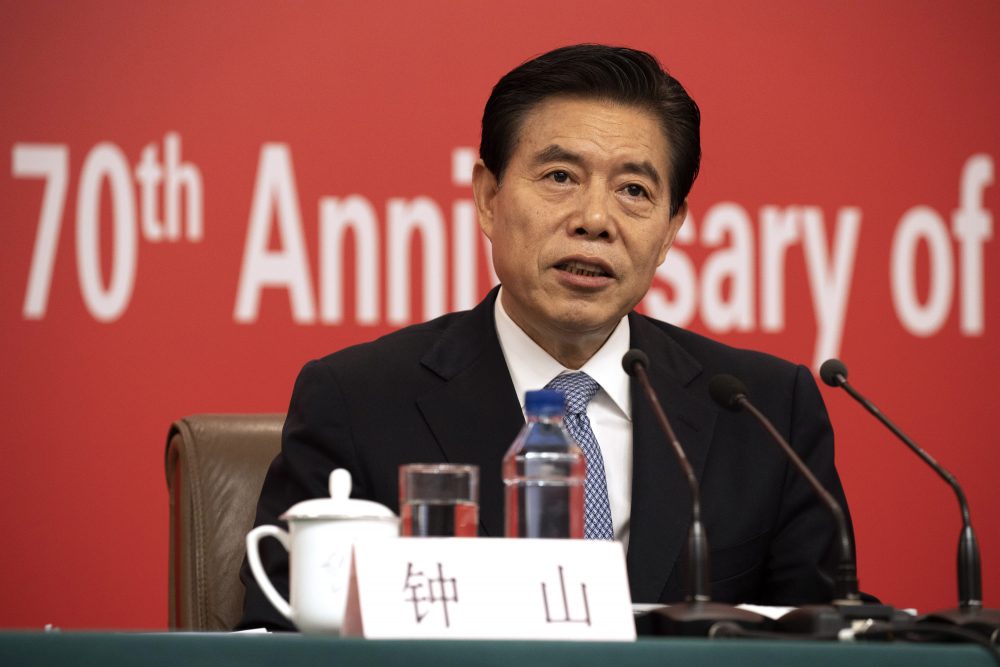 China_70_Years_Anniversary_79008