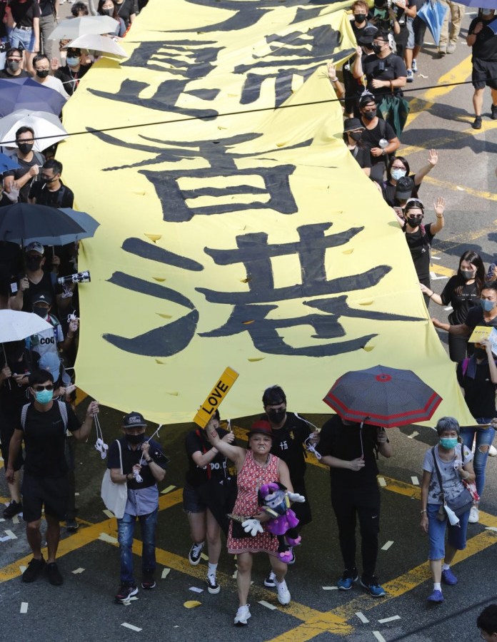 Hong_Kong_Protests_90116