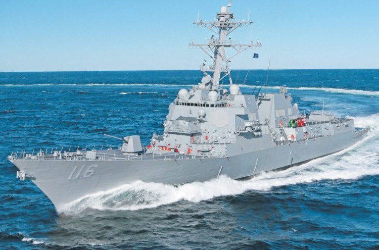 The future USS John E. Kilmer will be a Bath Iron Works-built Arleigh Burke-class guided-missile destroyer, similar to the USS Thomas Hudner, shown here. 