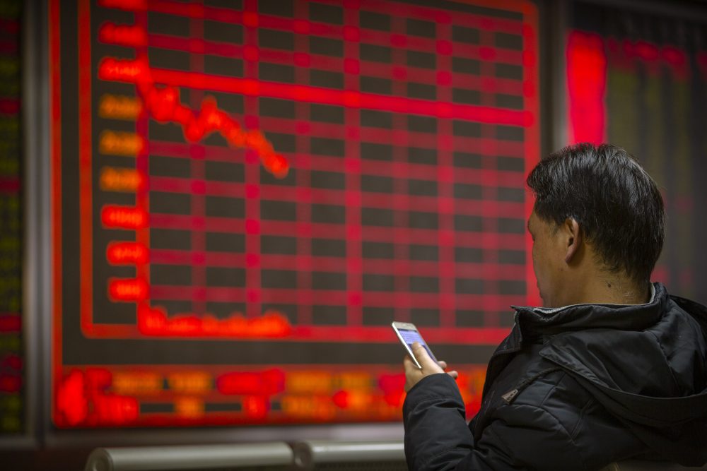 China_Financial_Markets_47874