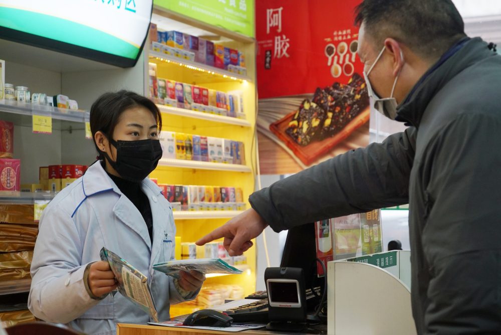 China_Outbreak_43213