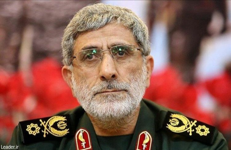 Supreme Leader Ayatollah Ali Khamenei later on Friday appointed Qassem Soleimani's deputy, Maj. Gen. Esmail Ghaani as the new commander of the Revolutionary Guard's Quds Force. Soleimani was killed in the U.S. airstrike in Iraq.