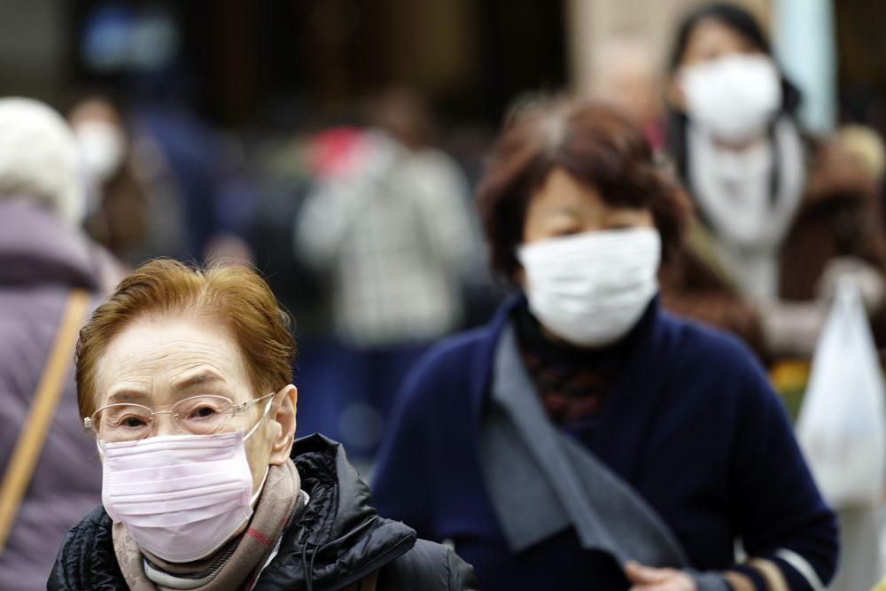 Japan_China_Pneumonia_76246
