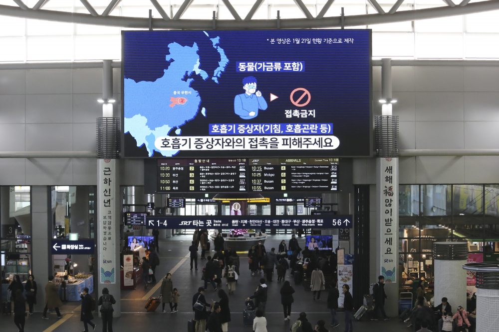 South_Korea_China_Outbreak_11697