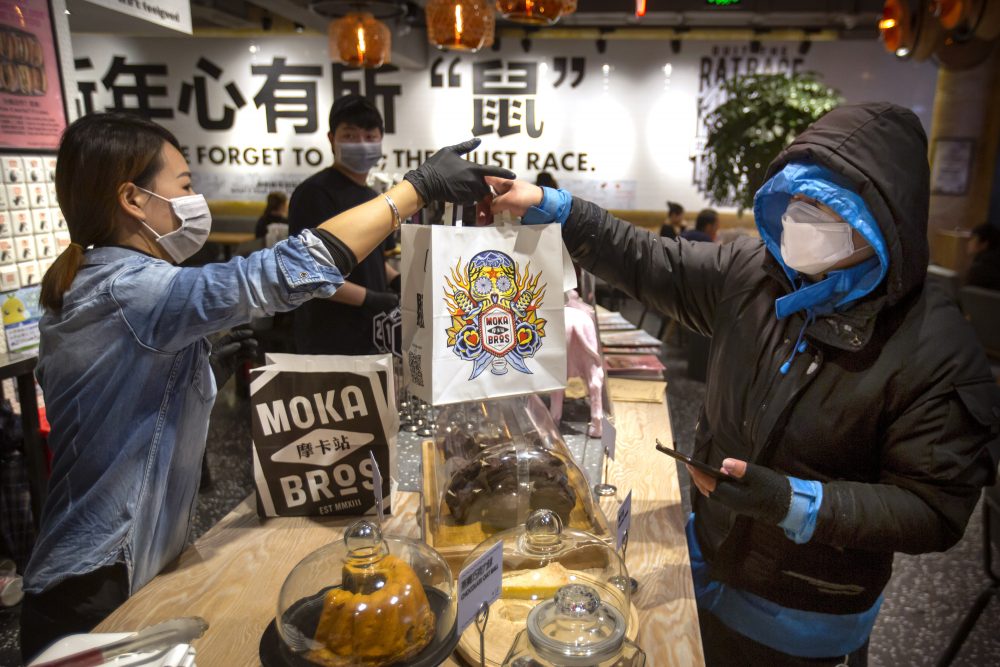 APTOPIX_China_Outbreak_Quiet_Valentine_14107