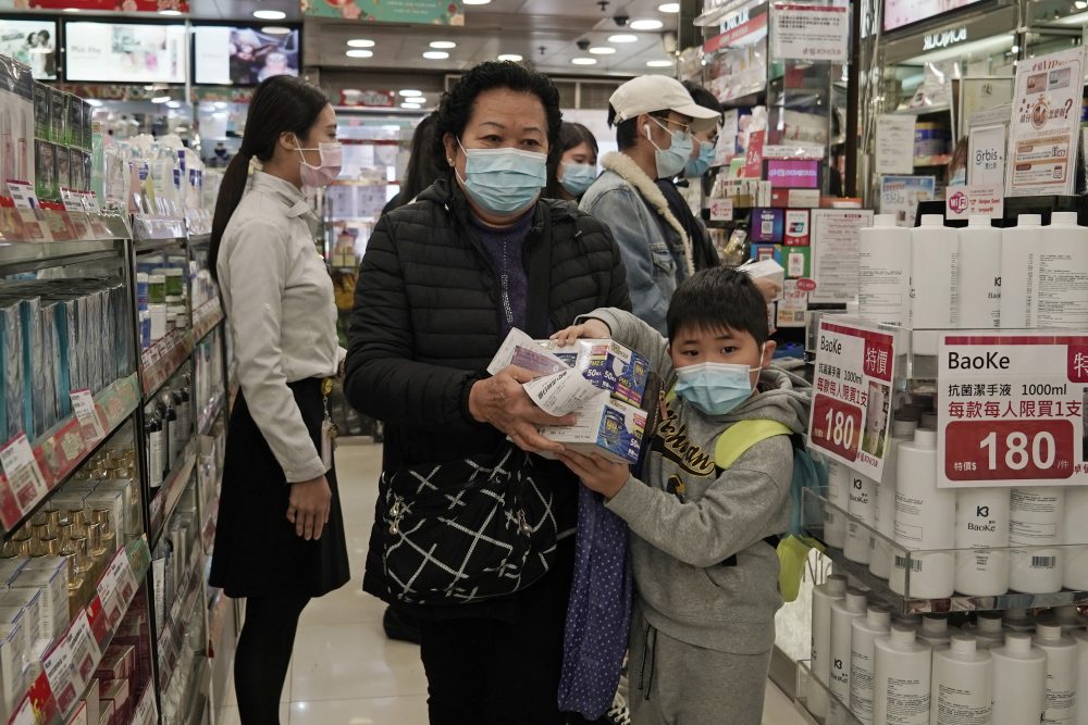 APTOPIX_Hong_Kong_China_Outbreak_70868