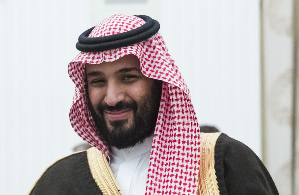 Saudi_Arabia-Arrests_32435