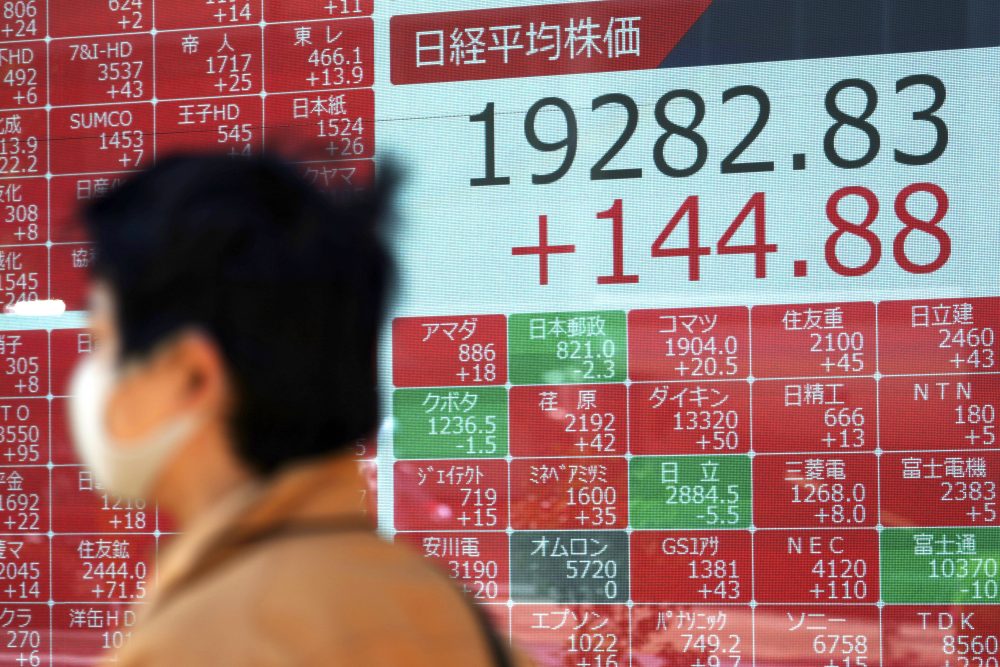 Japan_Financial_Markets_15594
