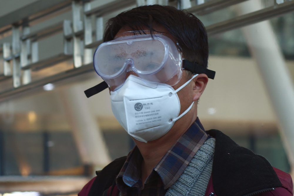 Virus_Outbreak_China_28625