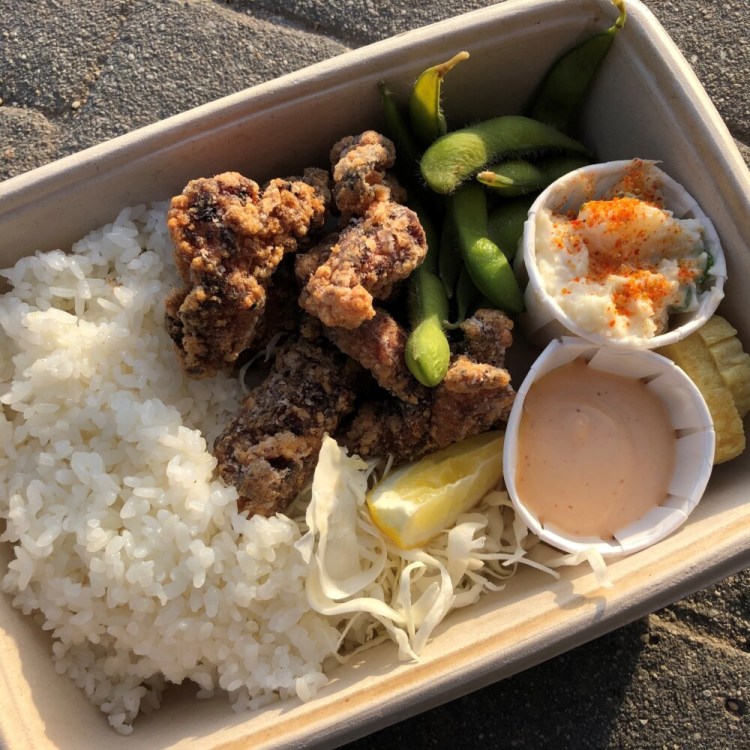 The Japanese fried chicken bento box at Izakaya Minato. The restaurant is offering curbside pickup for now. 