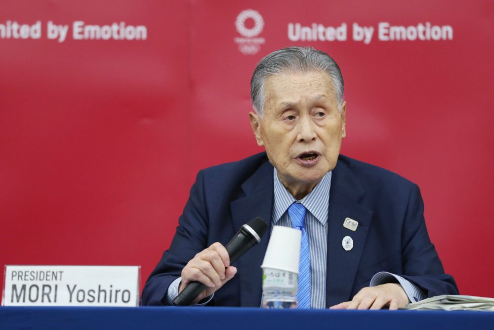 Yoshiro Mori