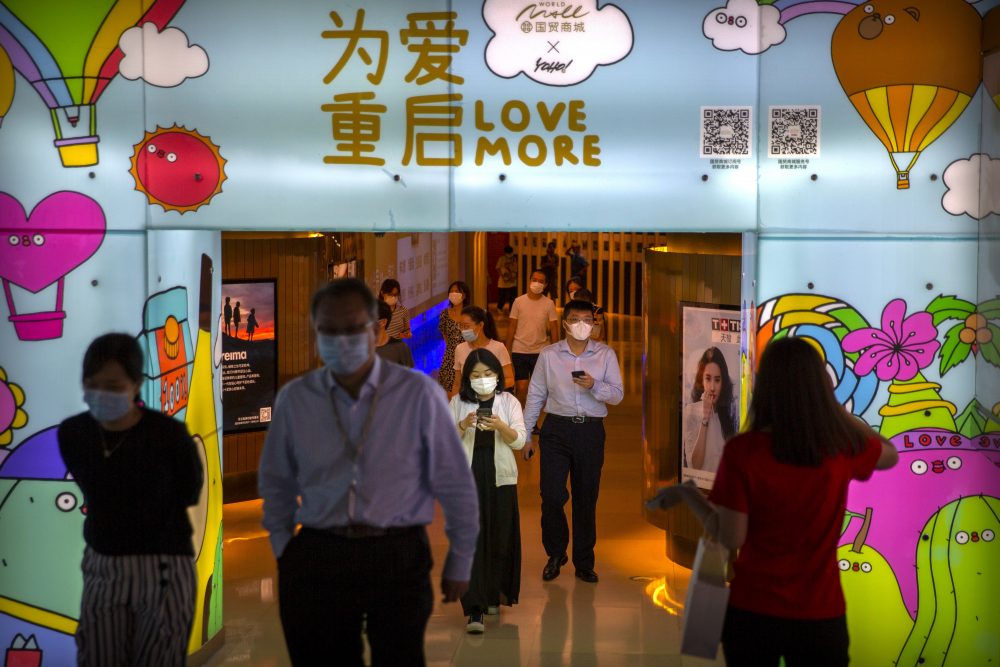 China_Economy_43532