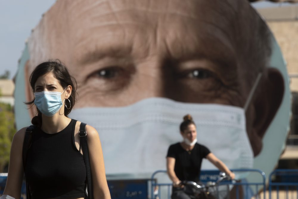 Virus_Outbreak_Israel_66923