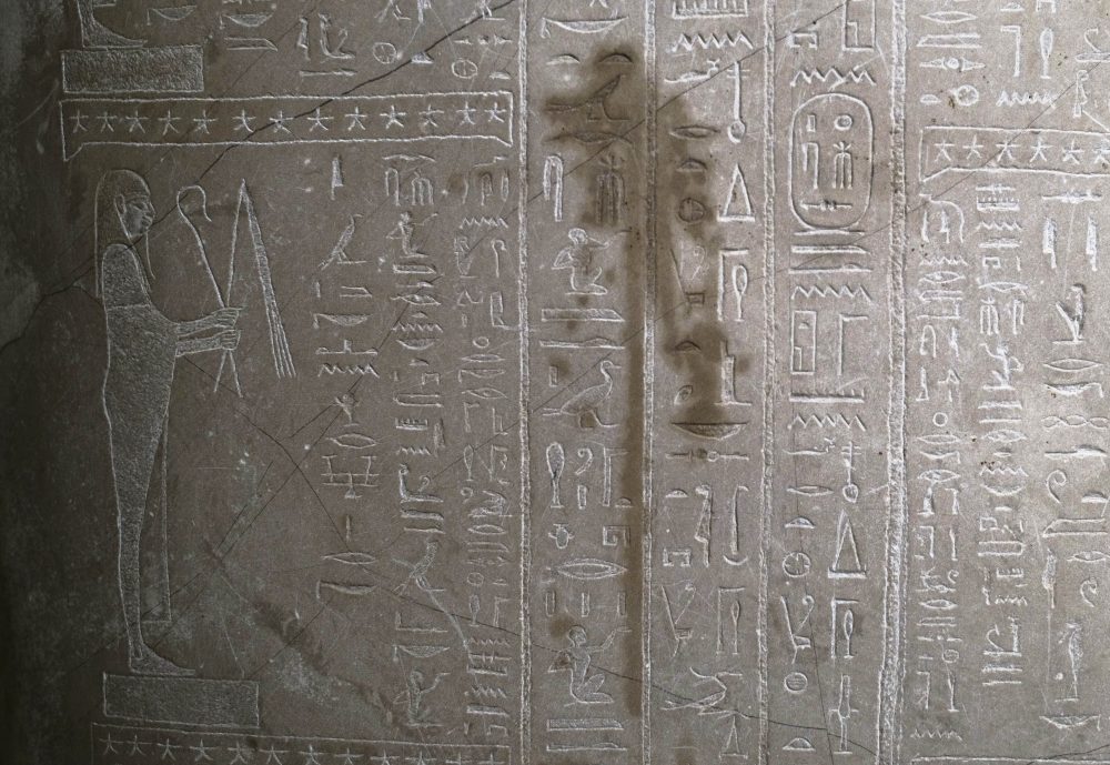 Germany_Museum_Damage_96930