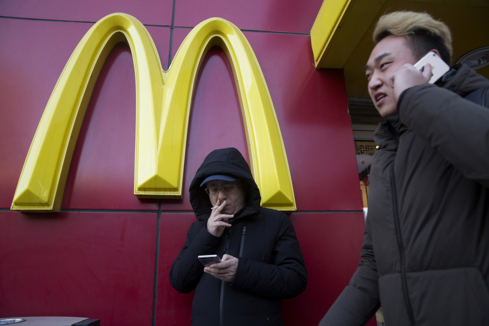 China_McDonald's_Spam_Burger_53097