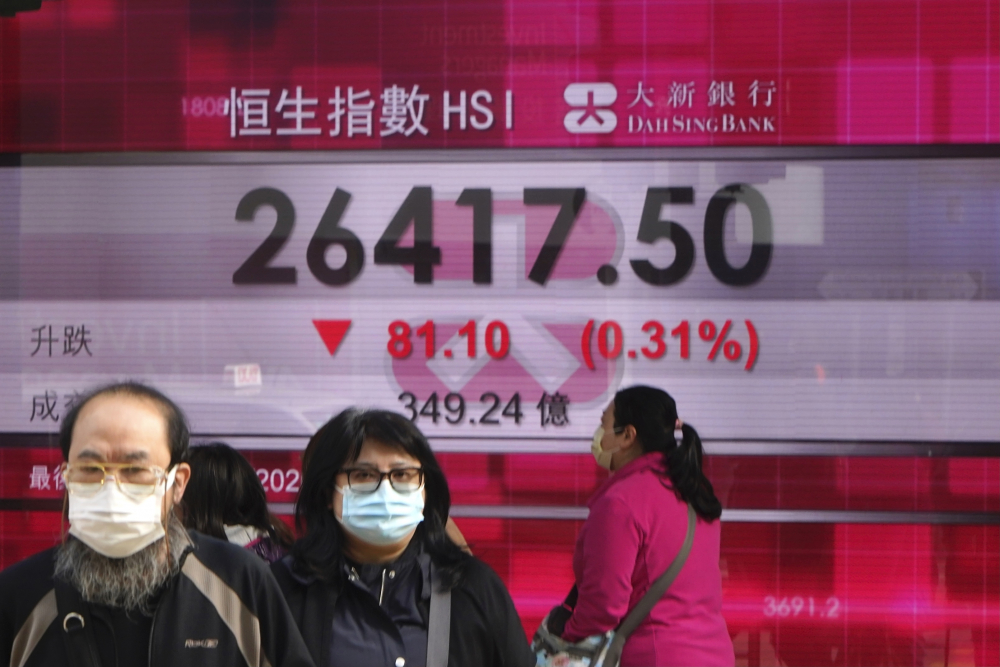 Hong_Kong_Financial_Markets_78838