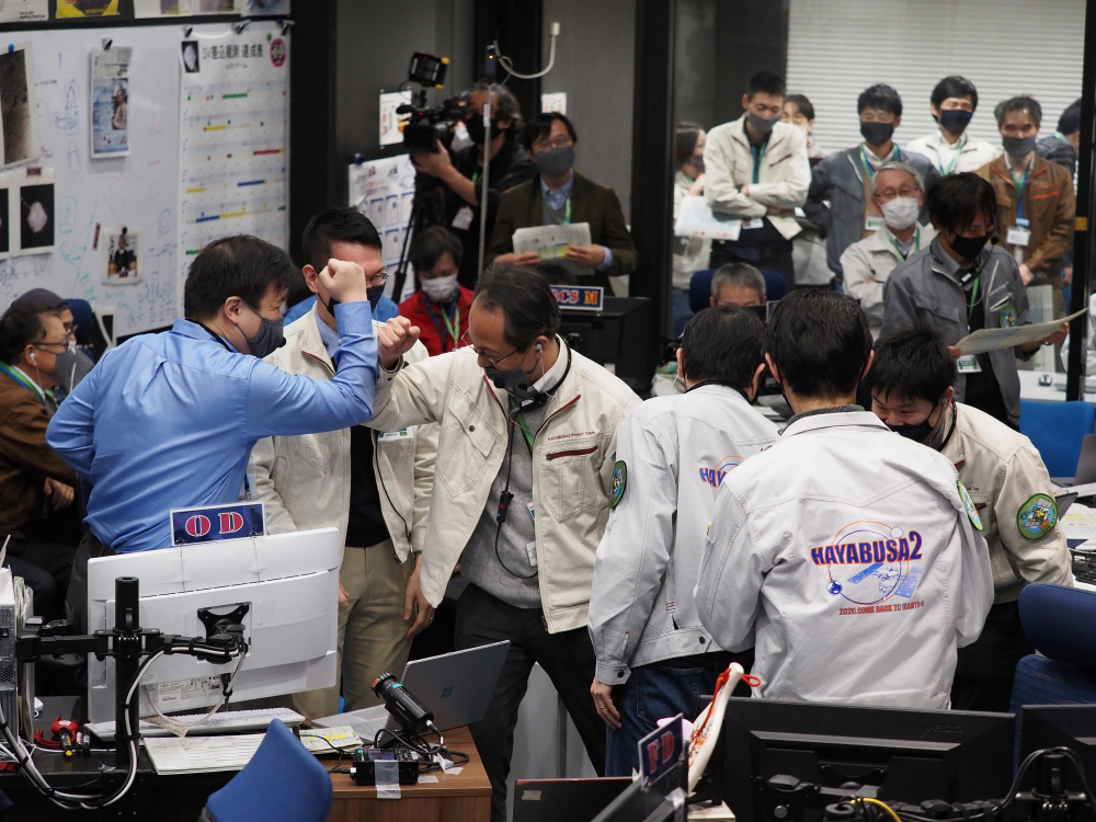 Japan_Asteroid_47390
