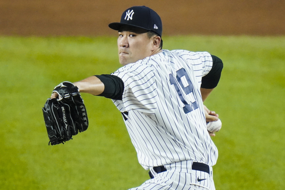 Yankees_Tanaka_Baseball_89702