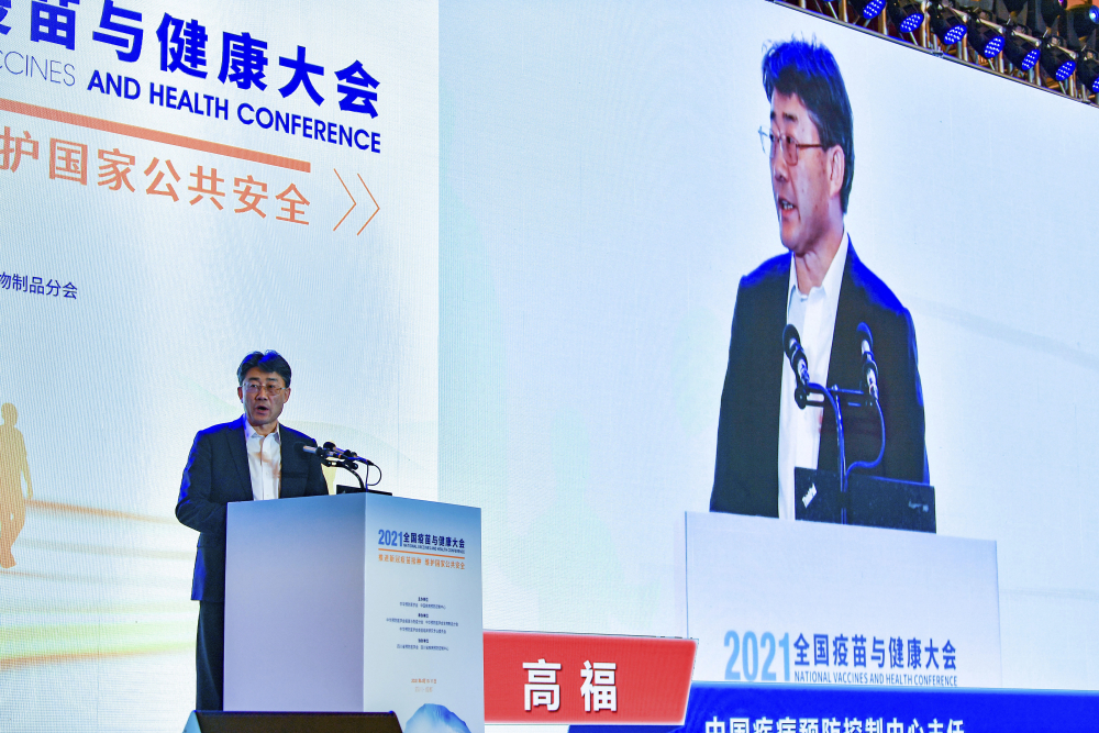Virus_Outbreak_China_Vaccines_53516