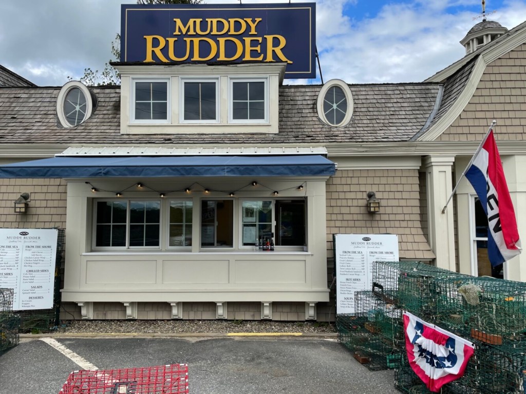 Muddy Rudder Restaurant