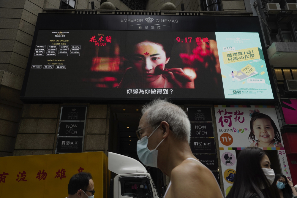 Hong_Kong_Film_Censorship_78590