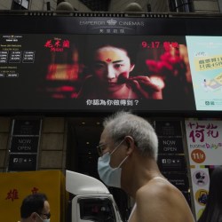 Hong_Kong_Film_Censorship_78590