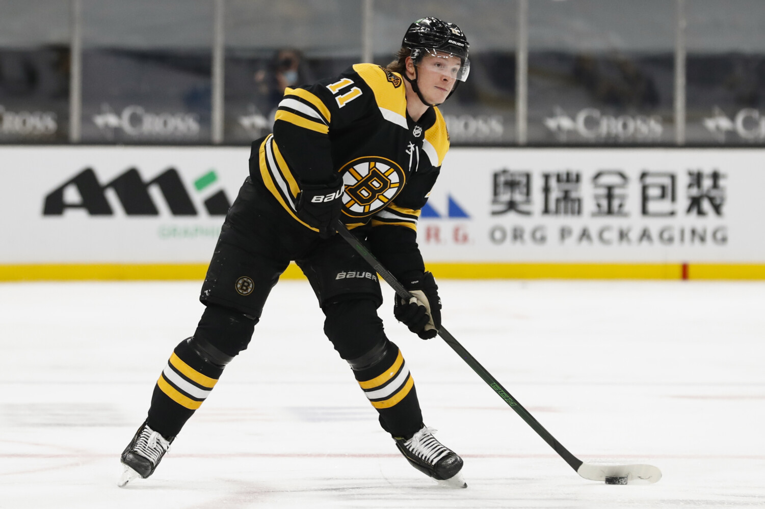 Boston Bruins: Obvious reason that Trent Frederic makes the roster