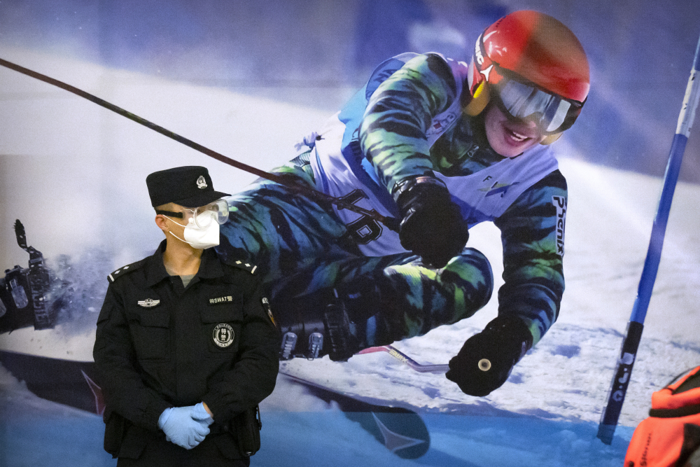 OLY Beijing US