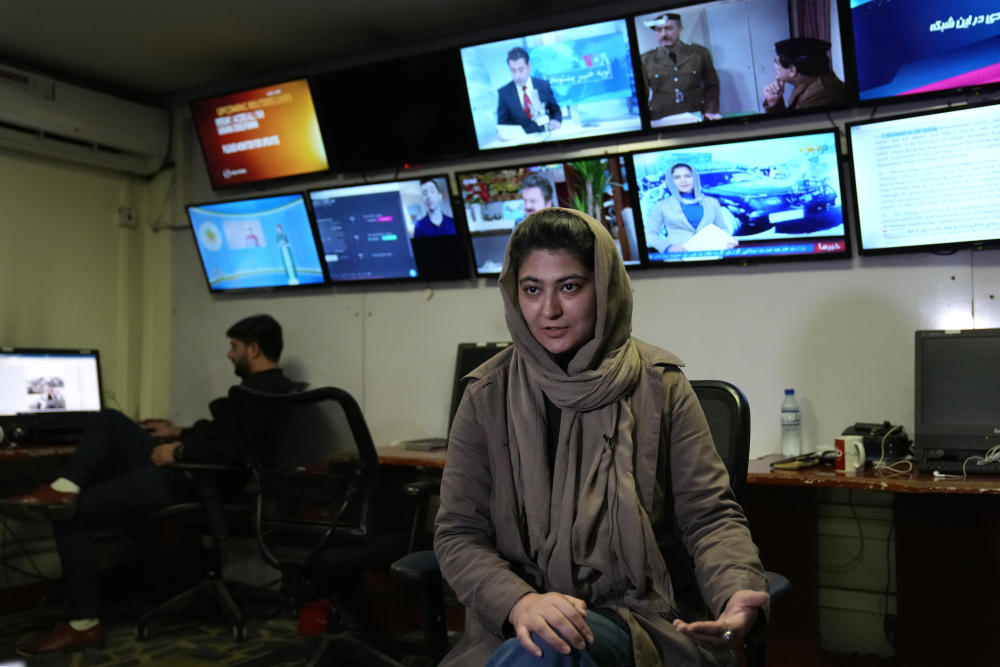 Afghanistan Media