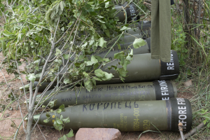 Russia Ukraine War Weapons