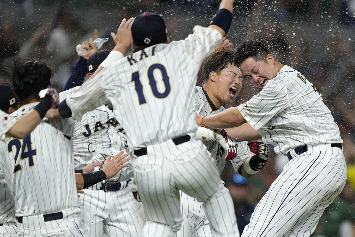 Shohei Ohtani and Japan defeat United States to win World Baseball