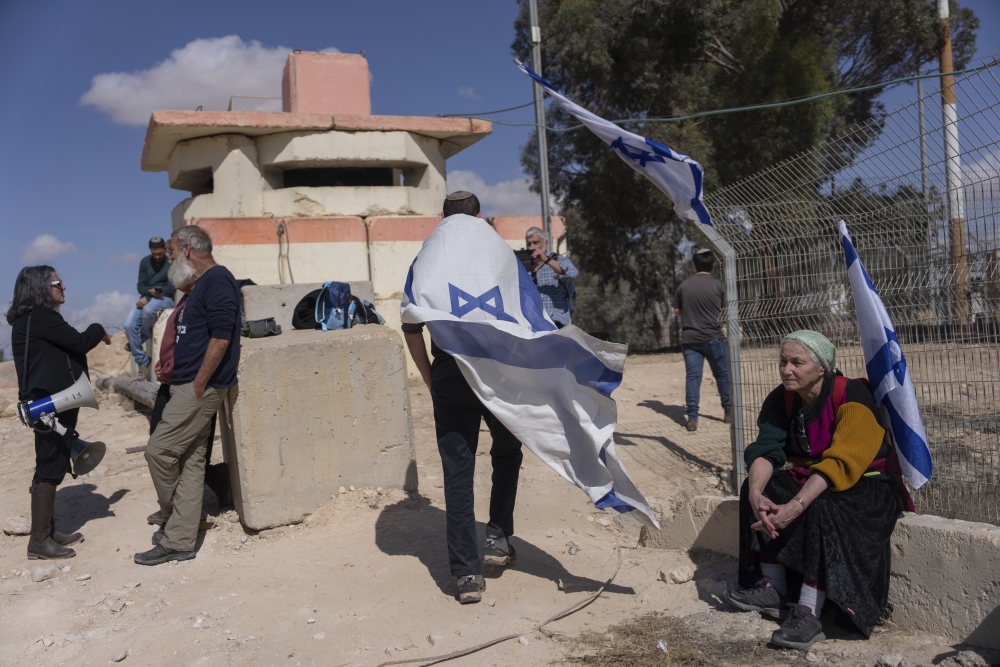 Israel Palestinians
