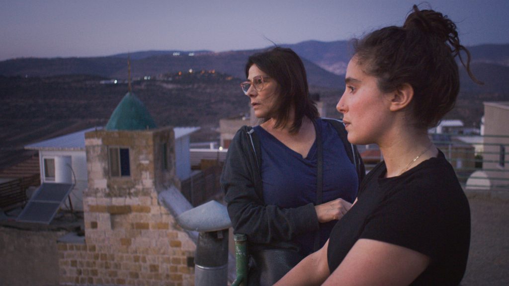 This documentary about a Palestinian family is a must-see screening - Vimarsana News