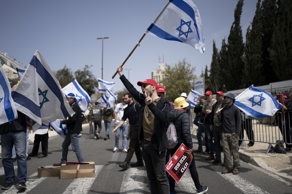 Israel Military Draft