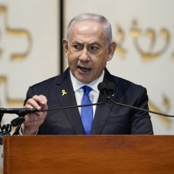 US Israel Netanyahu