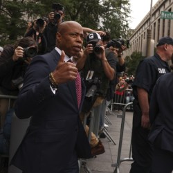 NYC Mayor Investigations